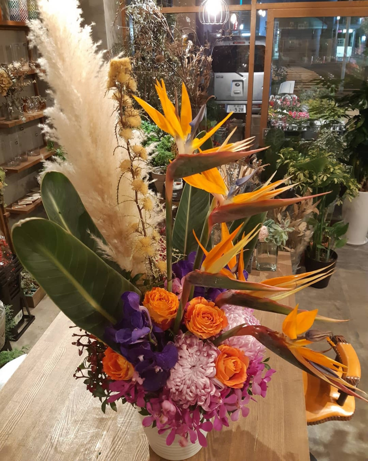 アレンジメント